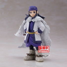 Фигурка Асирпа Banpresto Золотое Божество