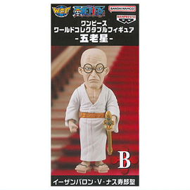 Фигурка Итсанбарон В. Насюдзюро Пять старейшин Banpresto Ван пис