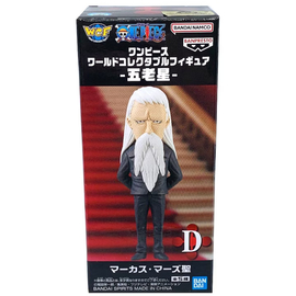 Фигурка  Маркус Марс Пять старейшин Banpresto Ван пис