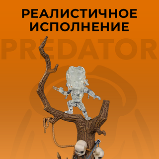 143688