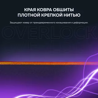 739021
