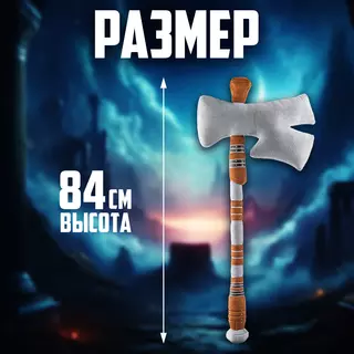 389262