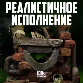 765340