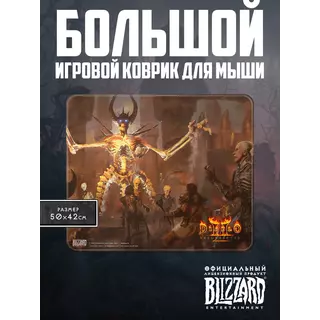 930497