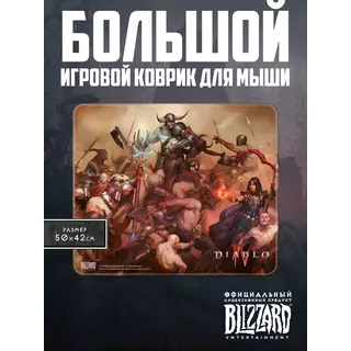 585773