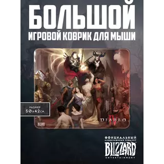 962507