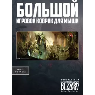 931414
