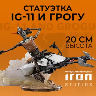217096