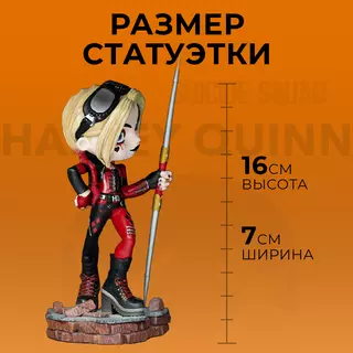 289979