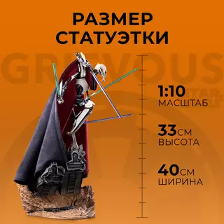 335774