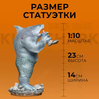 227291