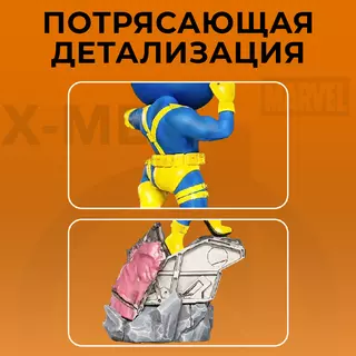 426778