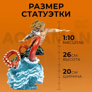 483228