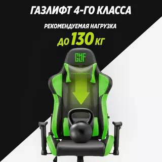 907341