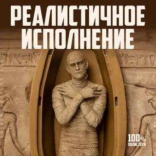 587924