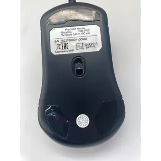 792066