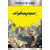 Пазл Cyberpunk 2077 Hand 1000 штук Пазл Cyberpunk 2077 Hand 1000 штук