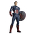 Фигурка Marvel S.H.Figuarts Avengers Endgame Captain America Cap Vs Cap Edition