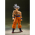 Фигурка Dragon Ball S.H.Figuarts Super Son Gokou Ultra Instinct