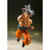 Фигурка Dragon Ball S.H.Figuarts Super Son Gokou Ultra Instinct