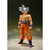 Фигурка Dragon Ball S.H.Figuarts Super Son Gokou Ultra Instinct
