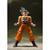 Фигурка Dragon Ball S.H.Figuarts Super Son Gokou Ultra Instinct