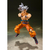 Фигурка Dragon Ball S.H.Figuarts Super Son Gokou Ultra Instinct