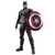 Фигурка Marvel S.H.Figuarts Avengers Endgame Captain America Final Battle Edition