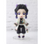 Фигурка Demon Slayer Kimetsu no Yaiba Figuarts Mini Shinobu Kocho