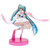 Фигурка Hatsune Miku Racing Ver. Espresto Est-Dress&Hair-Racing Miku 2019 Kimono Фигурка Hatsune Miku Racing Ver. Espresto Est-Dress&Hair-Racing Miku 2019 Kimono