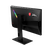 Монитор MSI Optix MAG251RX
