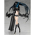 Фигурка Black Rock Shooter POP UP PARADE Black Rock Shooter
