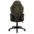 Кресло ThunderX3 BC1 AIR Camo/Green Кресло ThunderX3 BC1 AIR Camo/Green