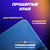 Коврик для мыши World of Tanks E 100 vs 60TP Lewandowskiego XL Коврик для мыши World of Tanks E 100 vs 60TP Lewandowskiego XL