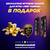 Коврик для мыши World of Tanks E 100 vs 60TP Lewandowskiego XL Коврик для мыши World of Tanks E 100 vs 60TP Lewandowskiego XL