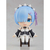 Фигурка Re:Zero Starting Life in Another World Nendoroid Swacchao Rem