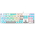 A4Tech Bloody S510R ICY WHITE Red Switch A4Tech Bloody S510R ICY WHITE Red Switch