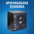 Статуэтка Blizzard Diablo Lilith Статуэтка Blizzard Diablo Lilith