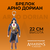 Брелок Assassin's Creed Arno Dorian