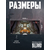 Коврик для мыши Blizzard Diablo IV Lilith XL Коврик для мыши Blizzard Diablo IV Lilith XL