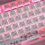 Varmilo Sakura R1 VEA87 Cherry MX Brown Switches