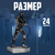 Статуэтка The Mandalorian Iron Studios Dark Trooper Статуэтка The Mandalorian Iron Studios Dark Trooper