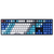 Varmilo Summit R1 VEA108 Cherry MX Red Switches Varmilo Summit R1 VEA108 Cherry MX Red Switches
