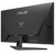 Монитор ASUS VG32AQA1A TUF Gaming