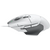 Logitech G502X White (910-006146) Logitech G502X White (910-006146)