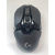 Logitech G903 LightSpeed (У)