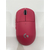 У-Logitech G Pro X Superlight 2 Wireless Pink