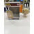 У-Фигурка The Boys Funko POP! Starlight