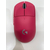 У-Logitech G Pro X Superlight Wireless Pink