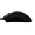 Razer DeathAdder Elite